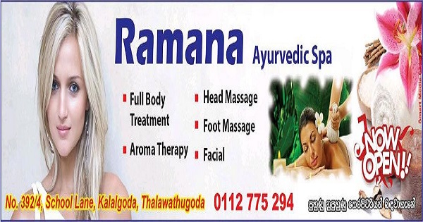 Ramana Ayurvedic Spa | Thalawathugoda